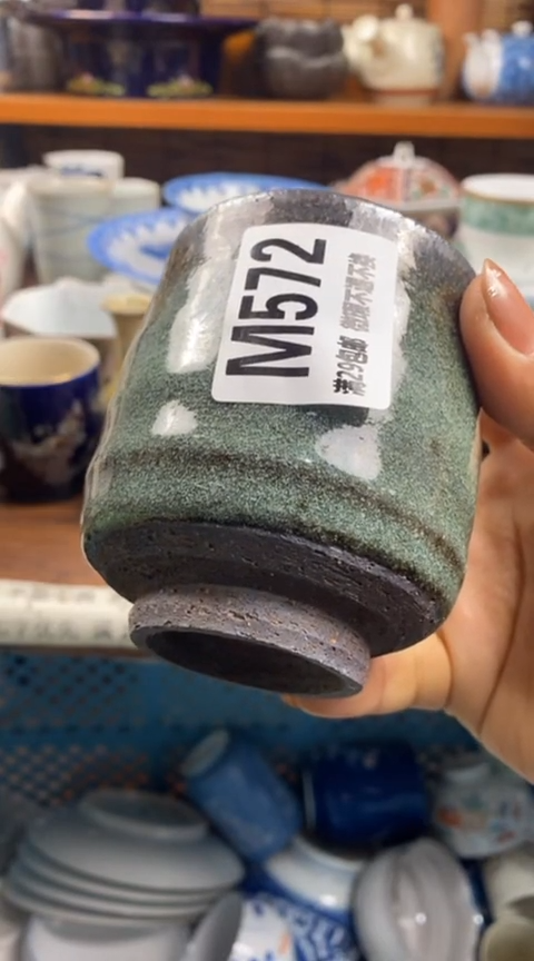 【闪购商品】陶瓷572