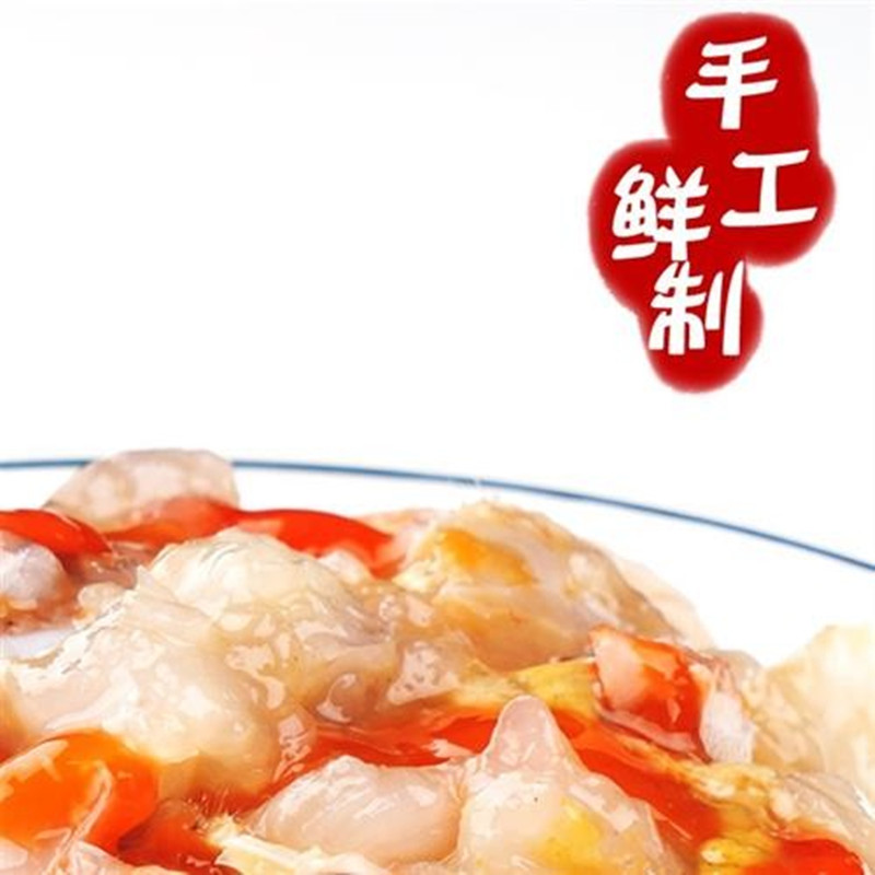 捕鱼人红膏蟹糊蟹膏梭子蟹蟹酱母蟹生呛蟹舟山宁波特产生腌蟹肉酱