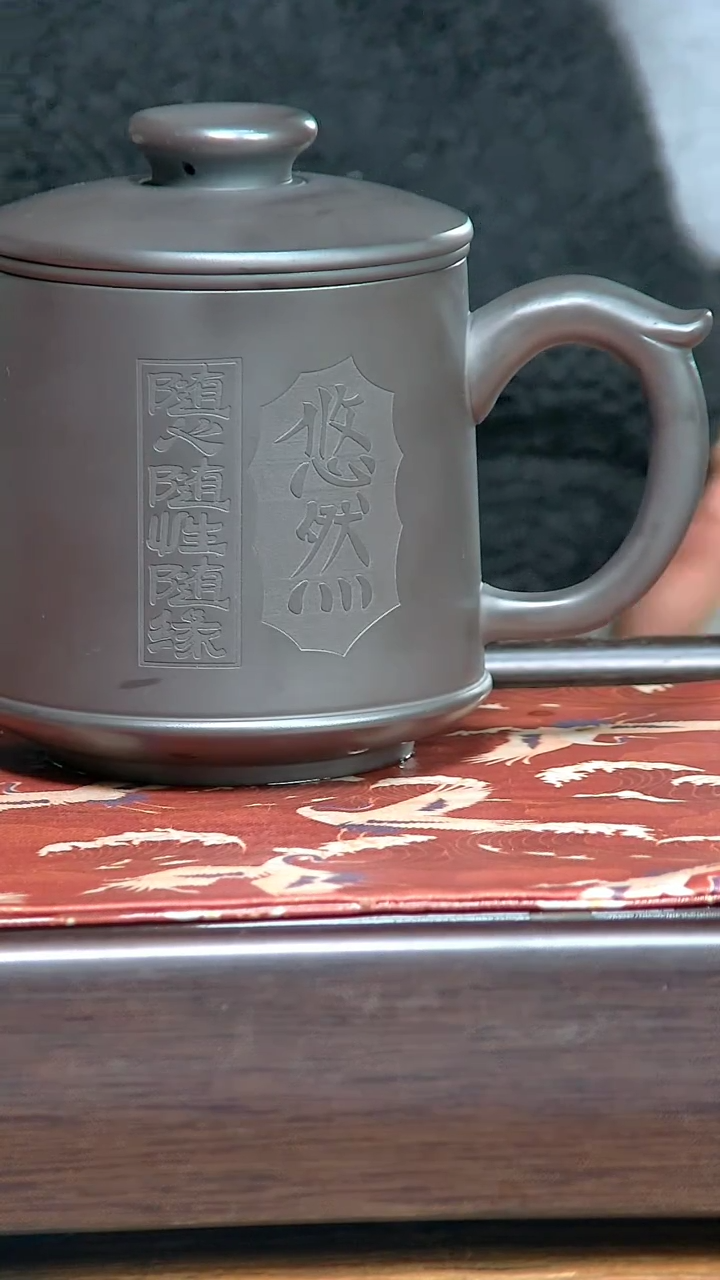 【闪购商品】紫砂茶杯1214
