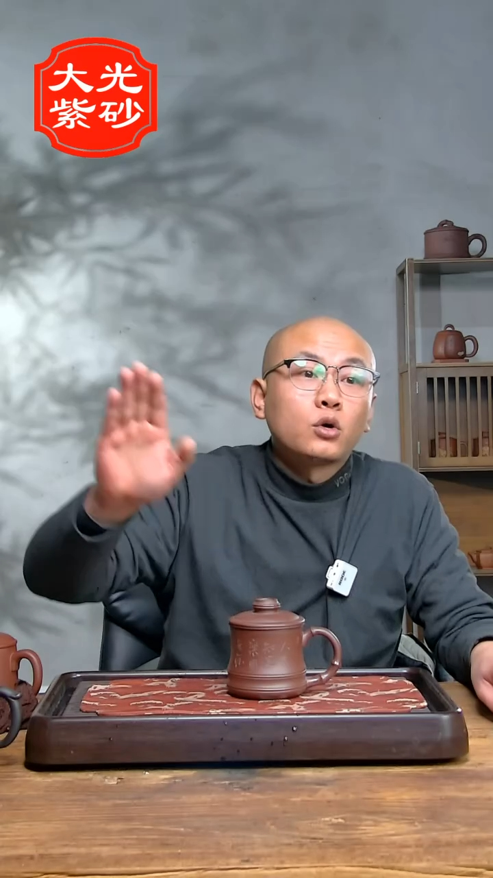 【闪购商品】紫砂茶杯1221