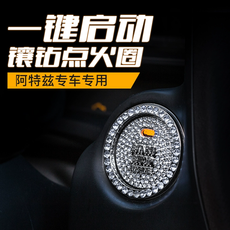 适用于马自达14-2021款阿特兹一键启动点火圈昂克赛拉镶钻石装饰