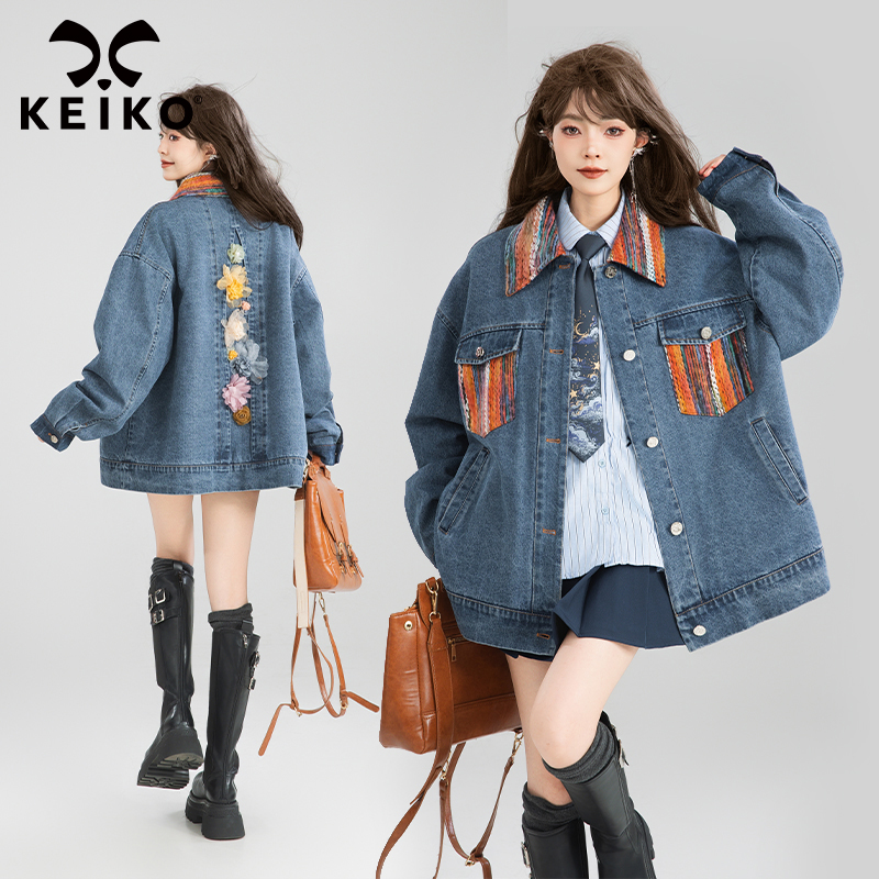 KEIKO[立体扎花]牛仔外套女25早秋文艺风新款穿搭休闲夹克女款