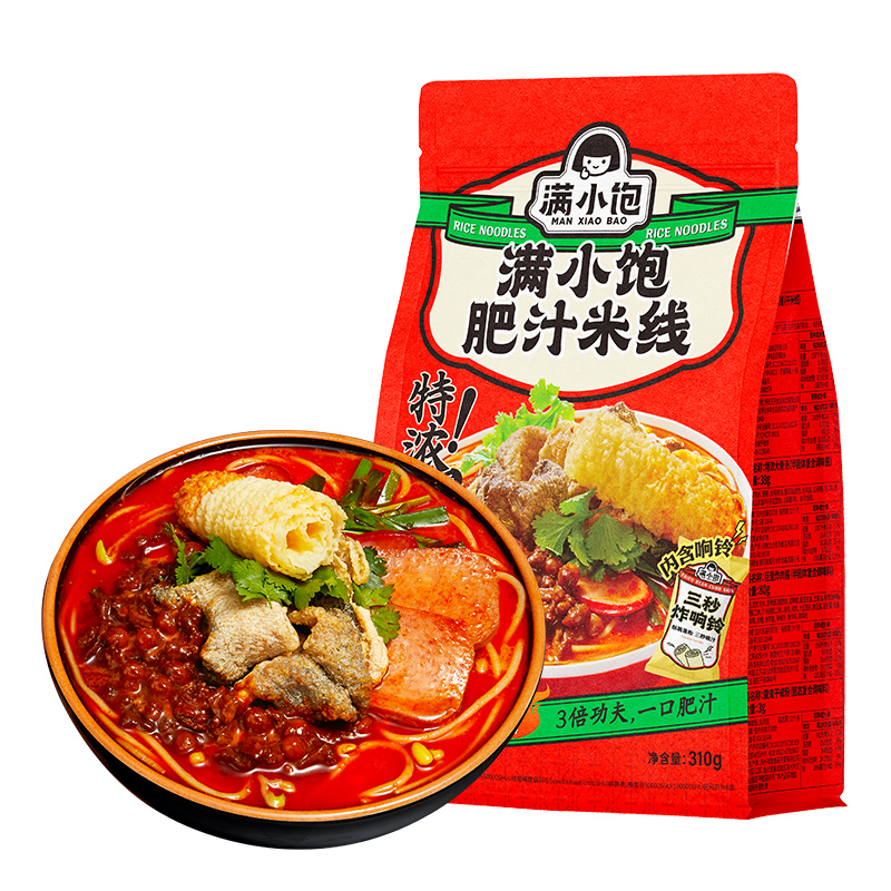 【新粉专享】满小饱肥汁米线酸辣粉米线方便速食拉面香辣宵夜批发装