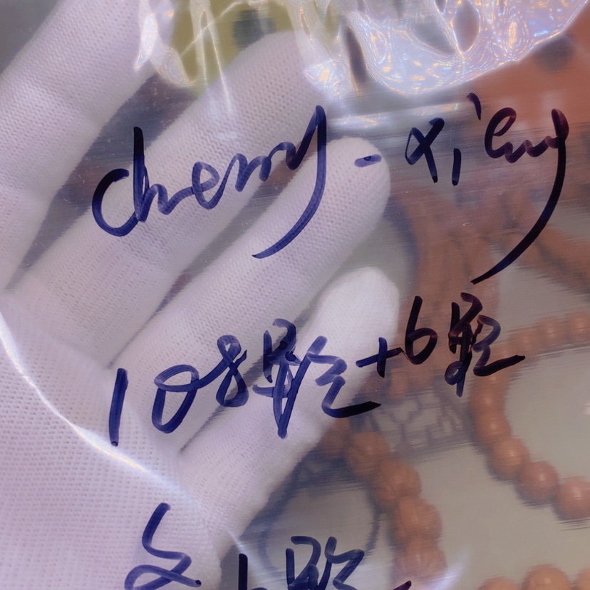 【闪购商品】桃核手串C****g108