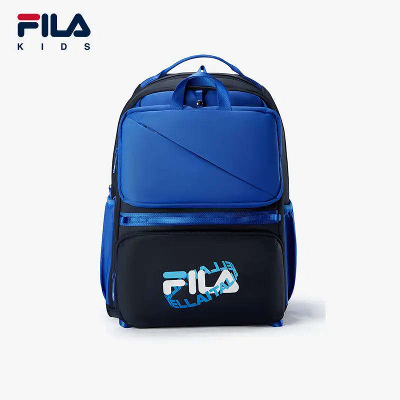 【蝶翼减负】FILA斐乐儿童男女3-9年级蝶翼减压书包K18B511119F