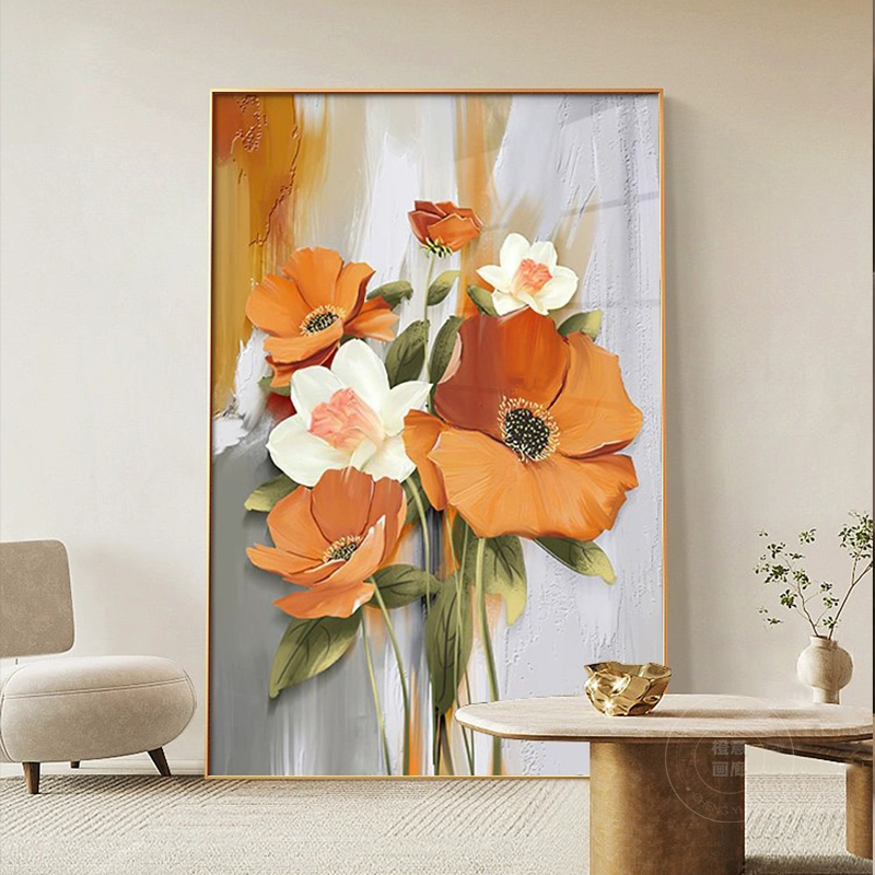 橙意之花-轻奢风格花卉客厅装饰画大幅高级感沙发背景墙落地画