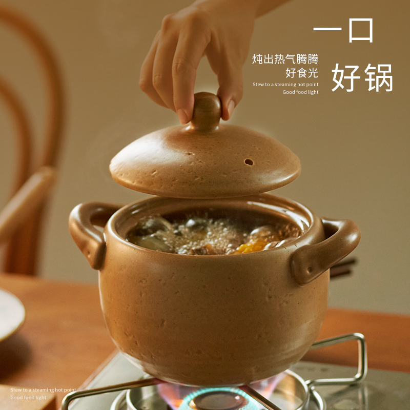 肆月浮元砂锅煲汤家用燃气灶专用耐高温干烧不裂熬中药陶土小炖锅