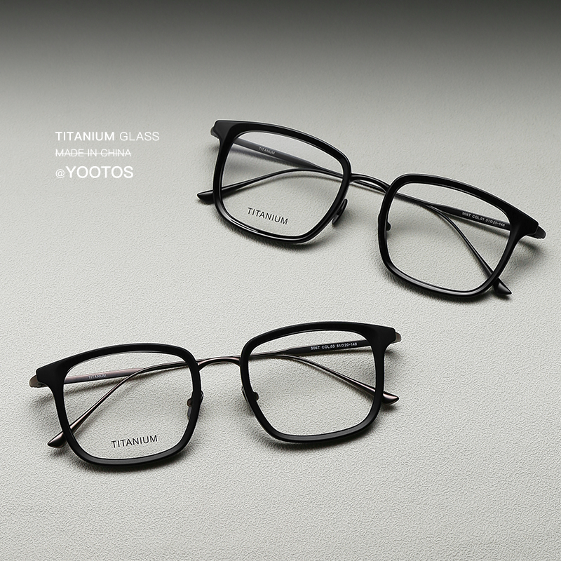 145mm 906T 日式手造纯钛复古可配近视眼镜框 时尚素颜男女眼镜架