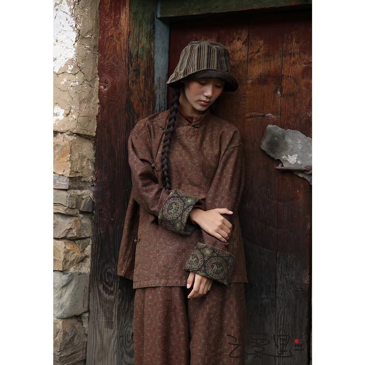 【云雾里】3037中式盘扣上衣