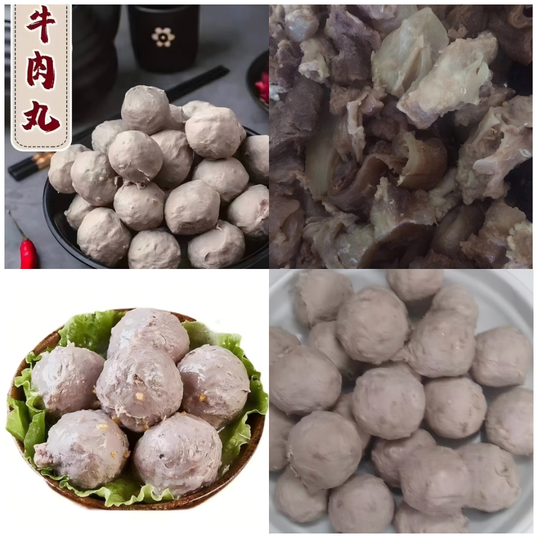 【活动】一斤牛杂，一斤牛筋丸，一斤爆汁丸，一斤纯肉丸