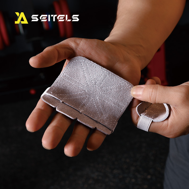 牛皮护掌男士健身手套四指防滑男薄款高能感训练运动撸铁防起茧