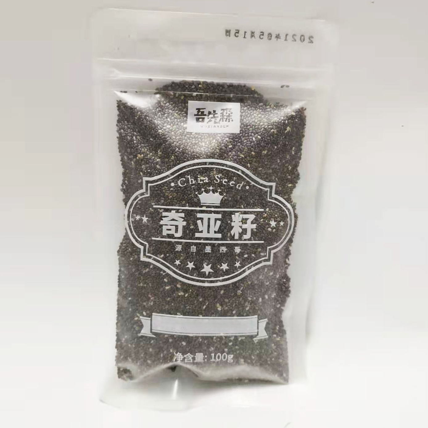 奇亚籽饱腹代餐膳食纤维100克