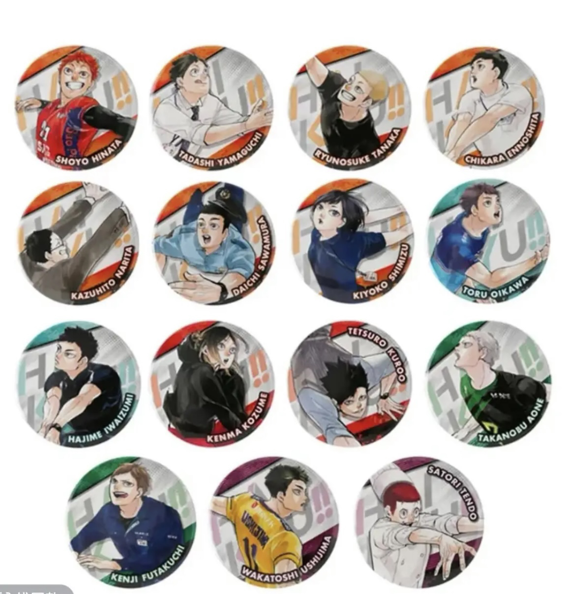 排球少年十周年原画吧唧A池 B池js徽章盲盒