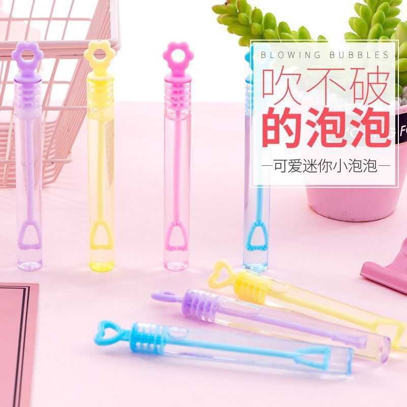 中号泡泡棒迷你吹泡泡水中号瓶网红泡泡液补充液泡泡器卡通儿童