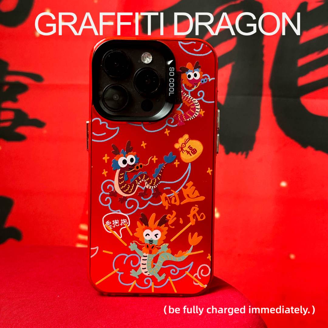 财运龙龙涂鸦2024新年IMD双层iphone14高清手机壳苹果13pro12红色