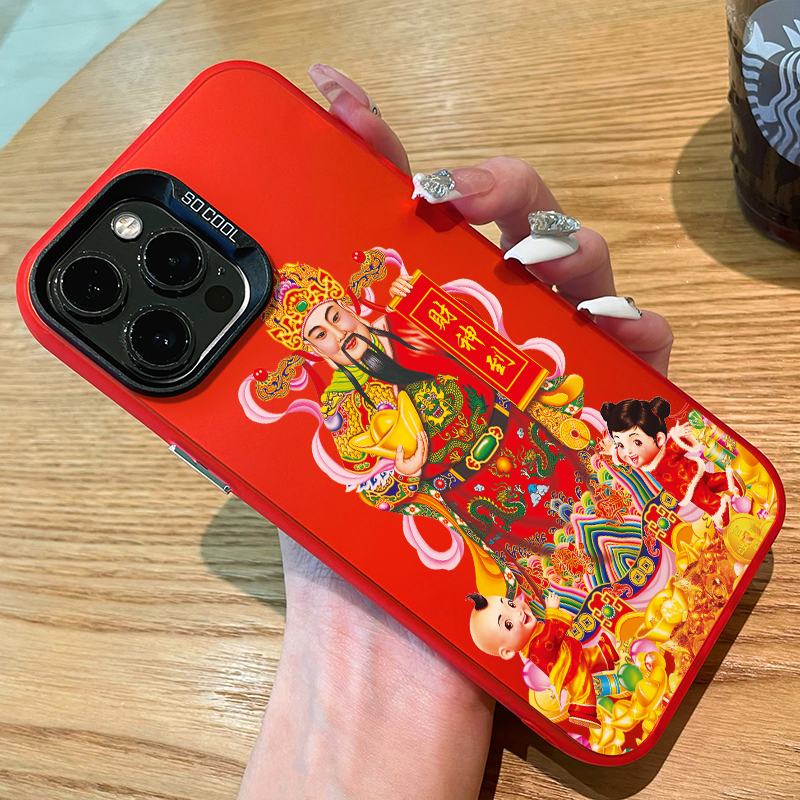 红色财神到苹果15手机壳iphone14promax新年款13华为oppo小米vivo