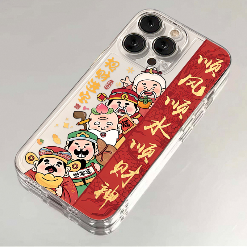 顺风顺水顺财神适用iphone13苹果14手机壳15华为vivo小米oppo软套