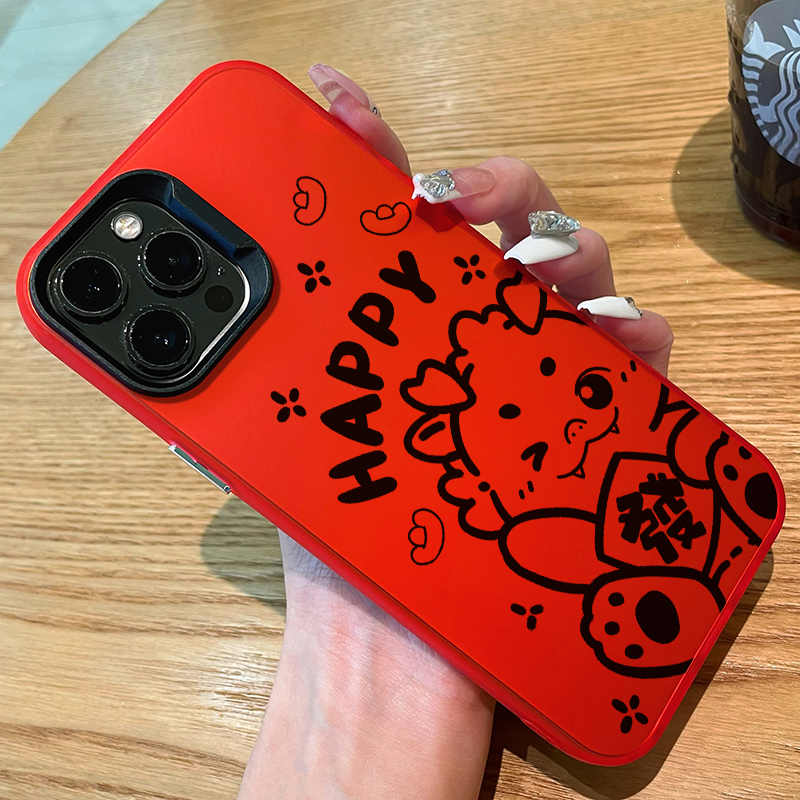 开心发财龙iphone14promax苹果15plus手机壳13pro新款12/11小众xr