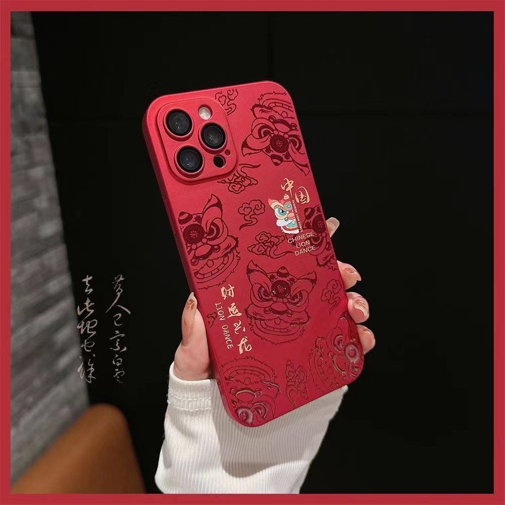 2024红色新年限定财运兴龙苹果15手机壳iPhone14promax软国潮舞狮