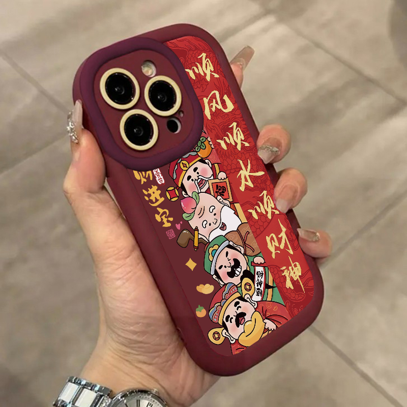 顺风顺水财神苹果15手机壳iphone14promax泡芙壳13/12防摔11女8/7