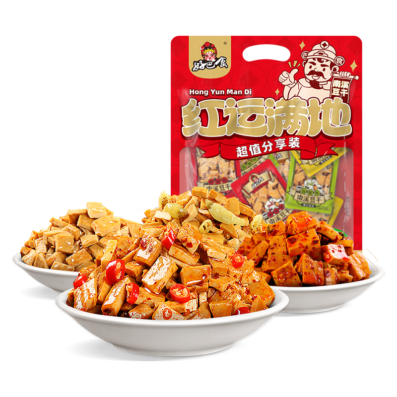 【好巴食】红运满地南溪豆干混合口味400g豆干零食