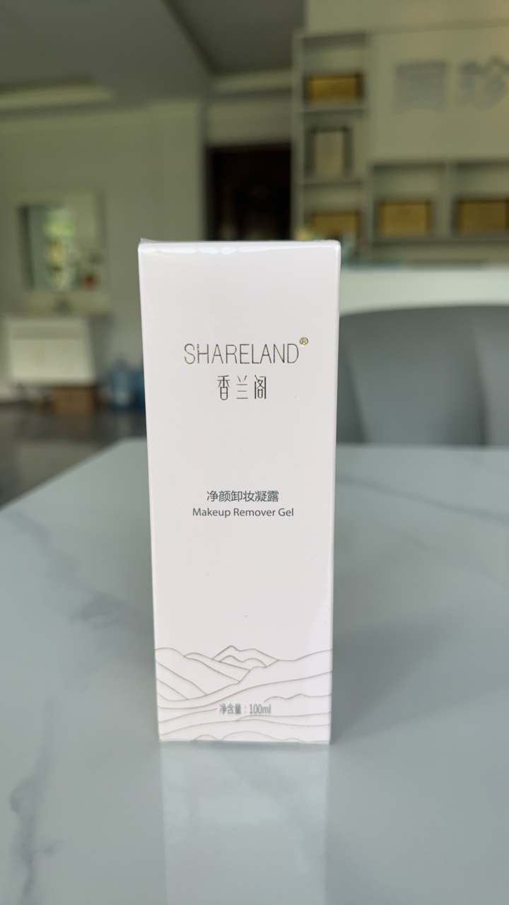 净颜卸妆凝露清爽护肤配方可卸除面部彩妆及污垢蕴含清洁及保湿