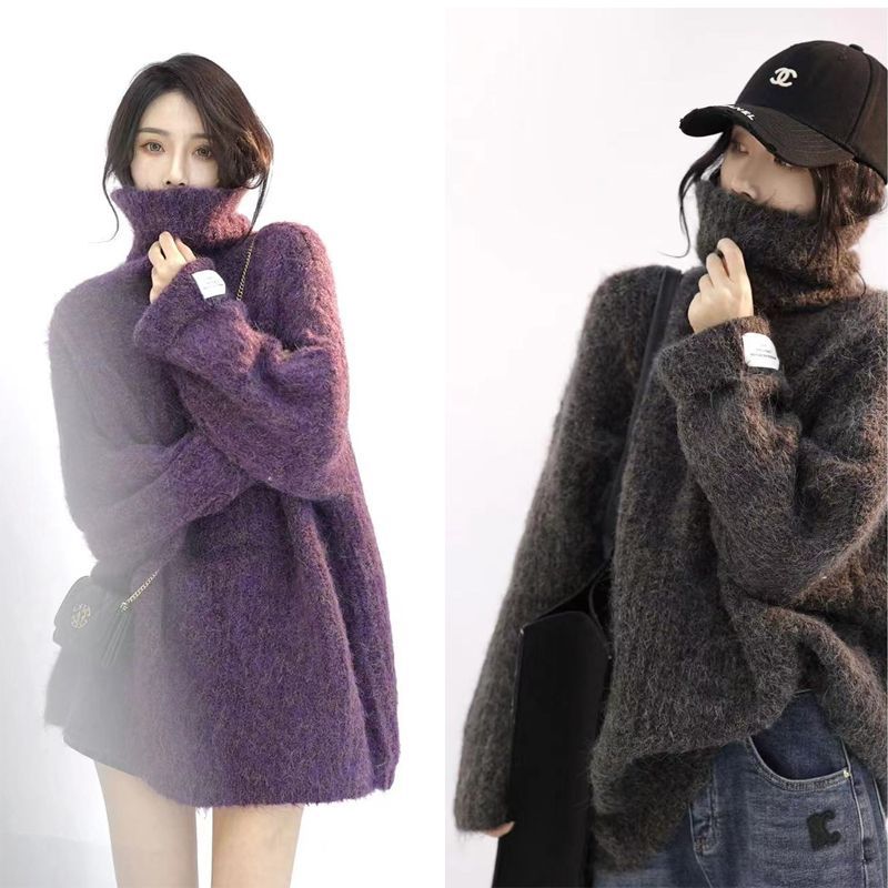 百搭中长款马海毛高领毛衣女秋冬加厚套头宽松外穿日系风针织上衣