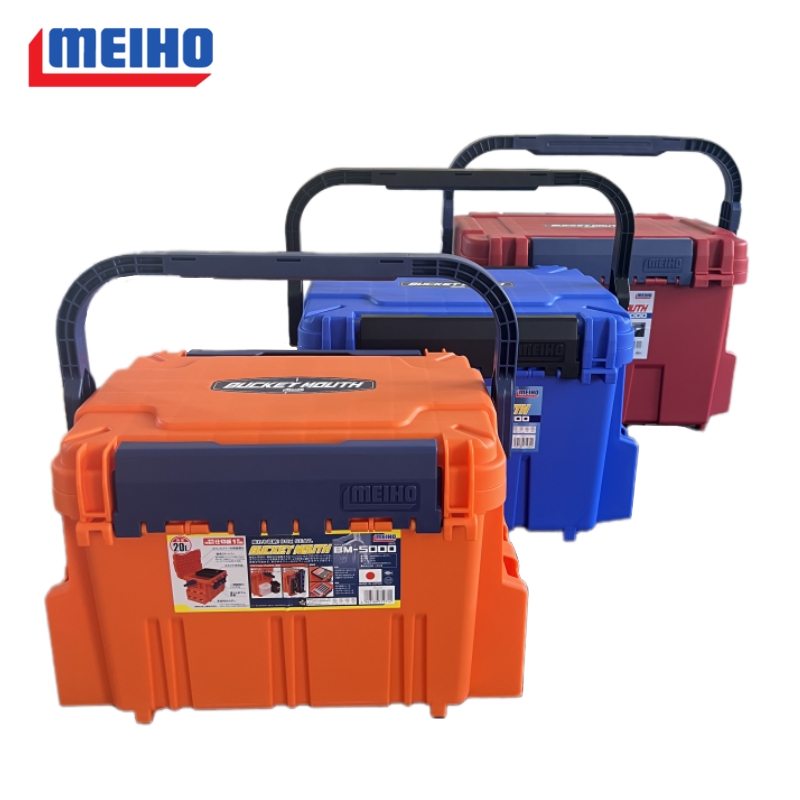 MEIHO/明邦日本进口BM-5000 BM-7000 BM-9000钓箱路亚箱渔具收纳
