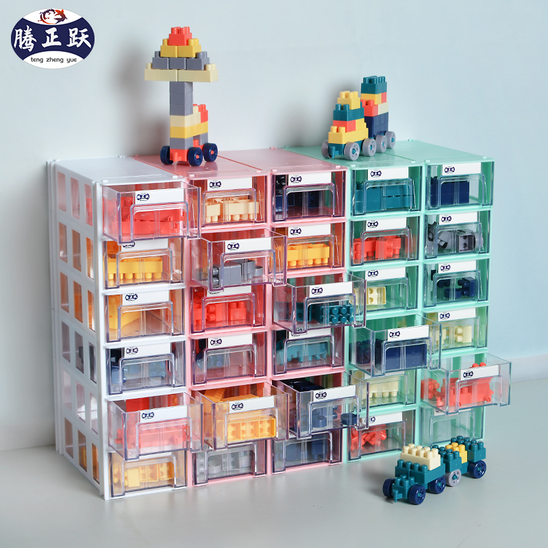 腾正跃桌面塑料小抽屉收纳盒手工DIY小物件分类透明整理盒置物架