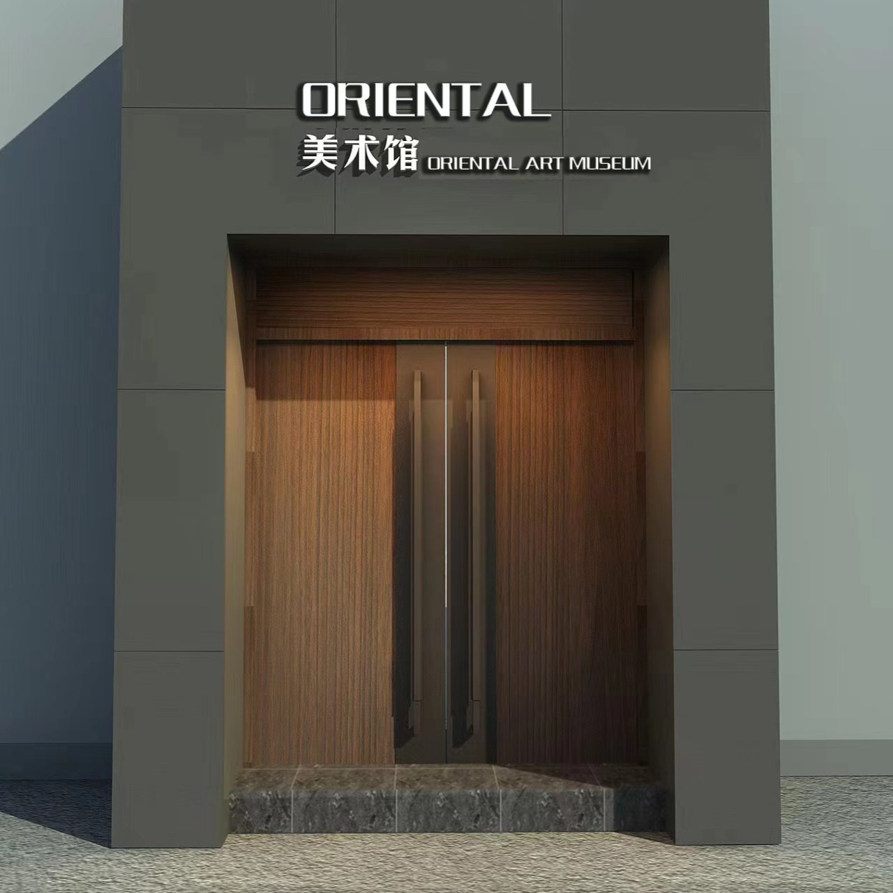 画禅/卞增林/《万山红遍》四尺山水/国画/横幅/无装裱/带证书