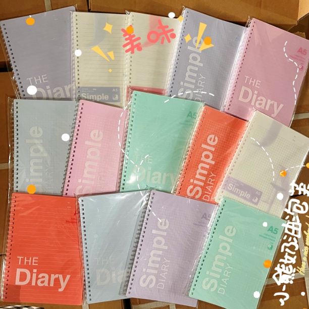 分享时光90g超平滑进口纸彩色软线圈网格/横线内页50张