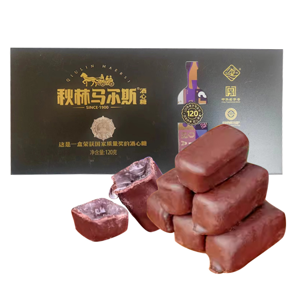 秋林里道斯 巧克力酒心糖120g 糖果系列