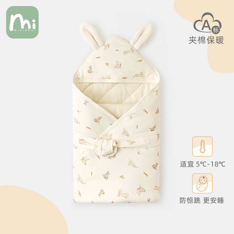 包被初生婴儿秋冬季夹棉厚款新生的儿纯棉抱被刚出生宝宝产房包单