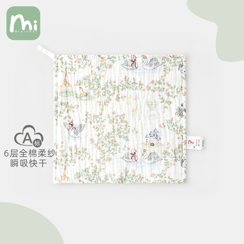 婴儿洗脸巾方巾新生儿口水巾纯棉刚出生婴幼儿毛巾初生手绢手帕