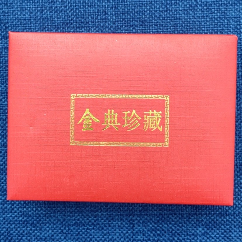 【信任无价  百万补贴】高端定制礼盒摆件A2