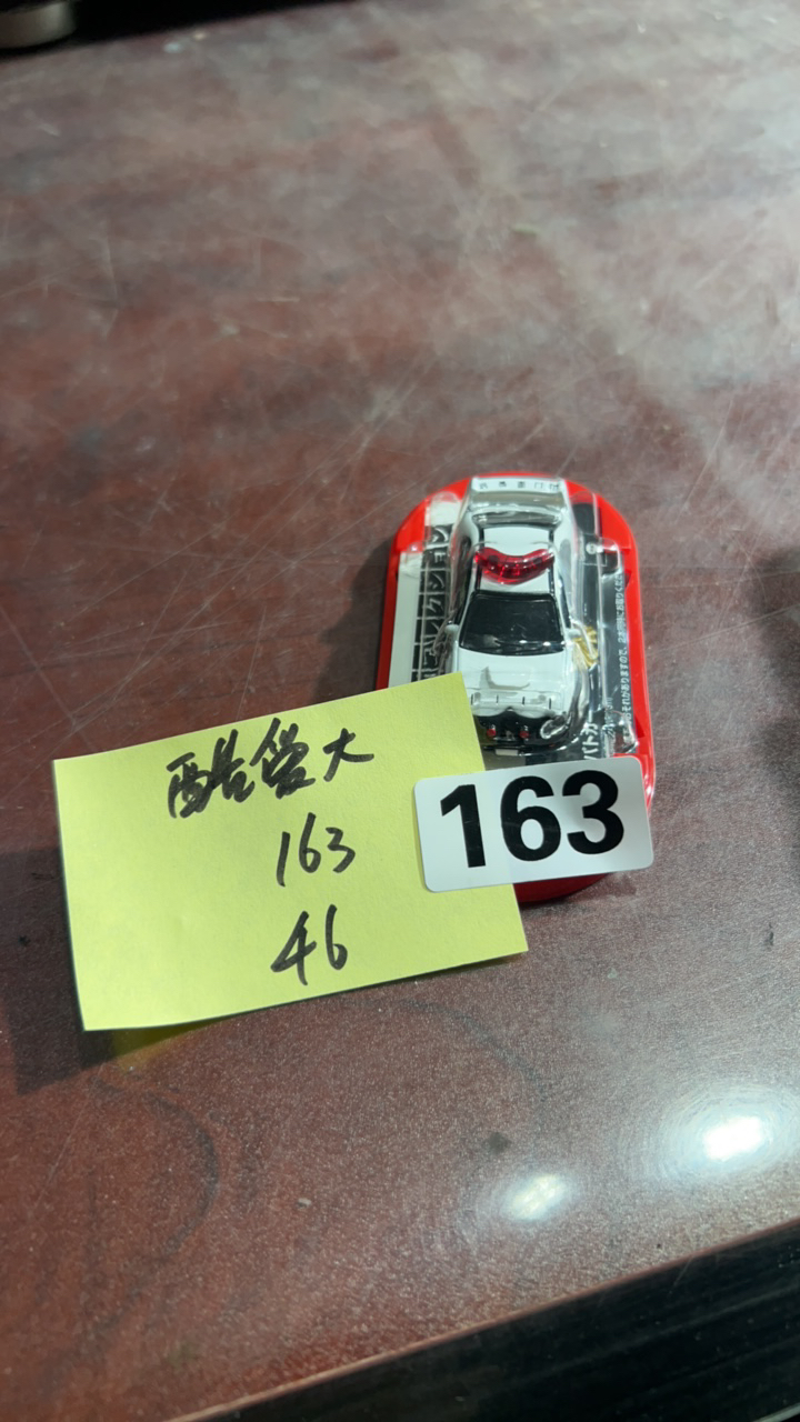 9新  二手电子商品配件，看好下单，不保证好坏。163