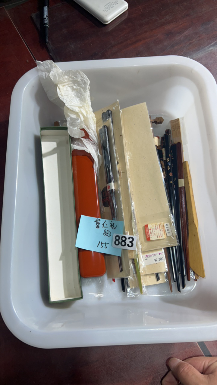 9新  二手电子商品配件，看好下单，不保证好坏。883