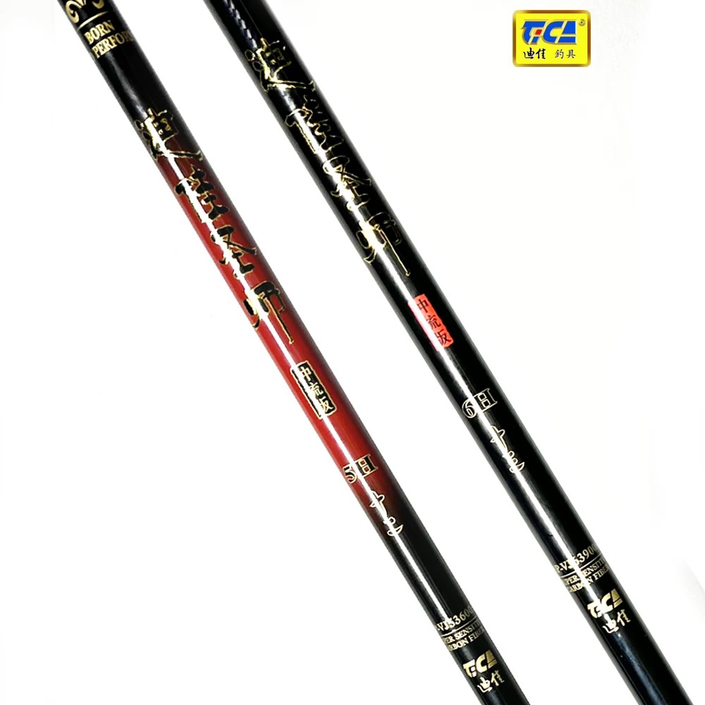 【迪佳圣师母竿】迪佳圣师4H5H6H冲钓改装3.6米3.9冲钓竿28超硬调