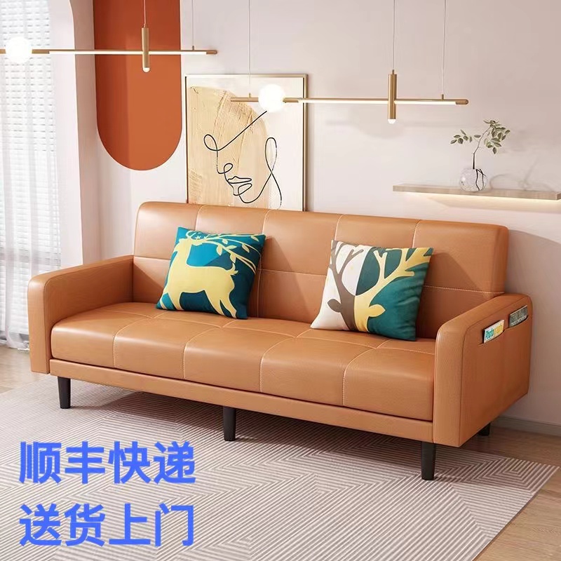 一体两用折叠沙发床现代简约科技布沙发三人位客厅小户型简易沙发