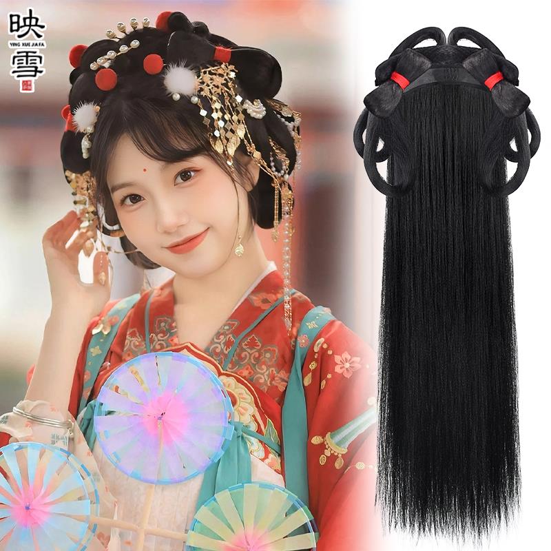 古装汉服假发一体式发箍全头套古风发髻女明制盘发造型懒人垫发包