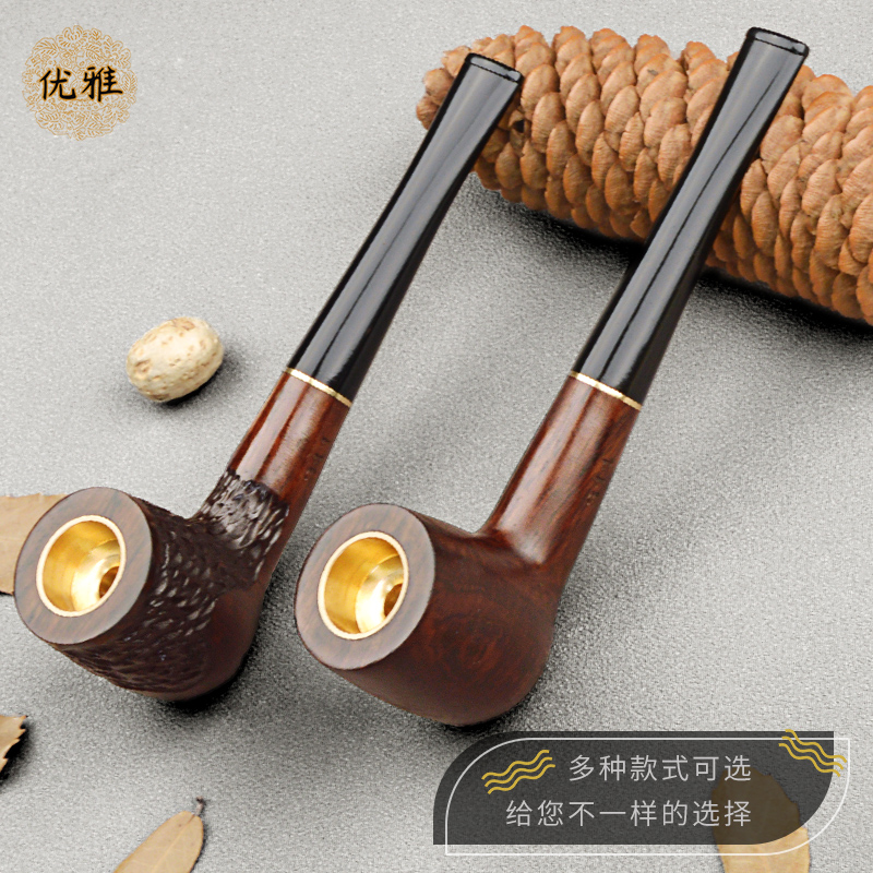 优雅西式升级三用型过滤手工黑檀木烟斗便携烟具男士专用