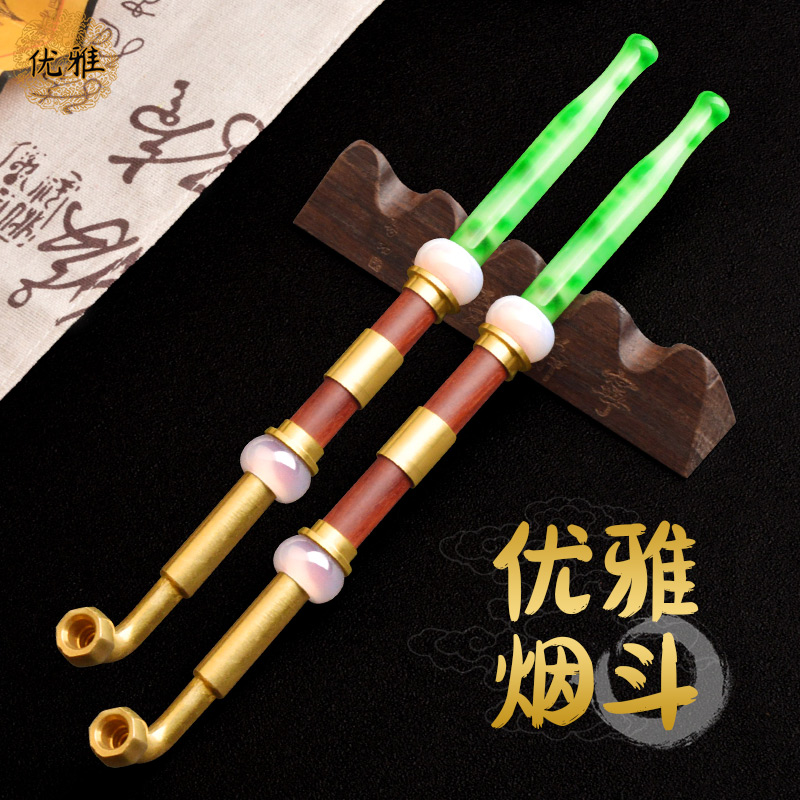 优雅黄铜八角烟锅红檀木烟杆玉石烟嘴老式旱烟袋子纯手工烟斗男士