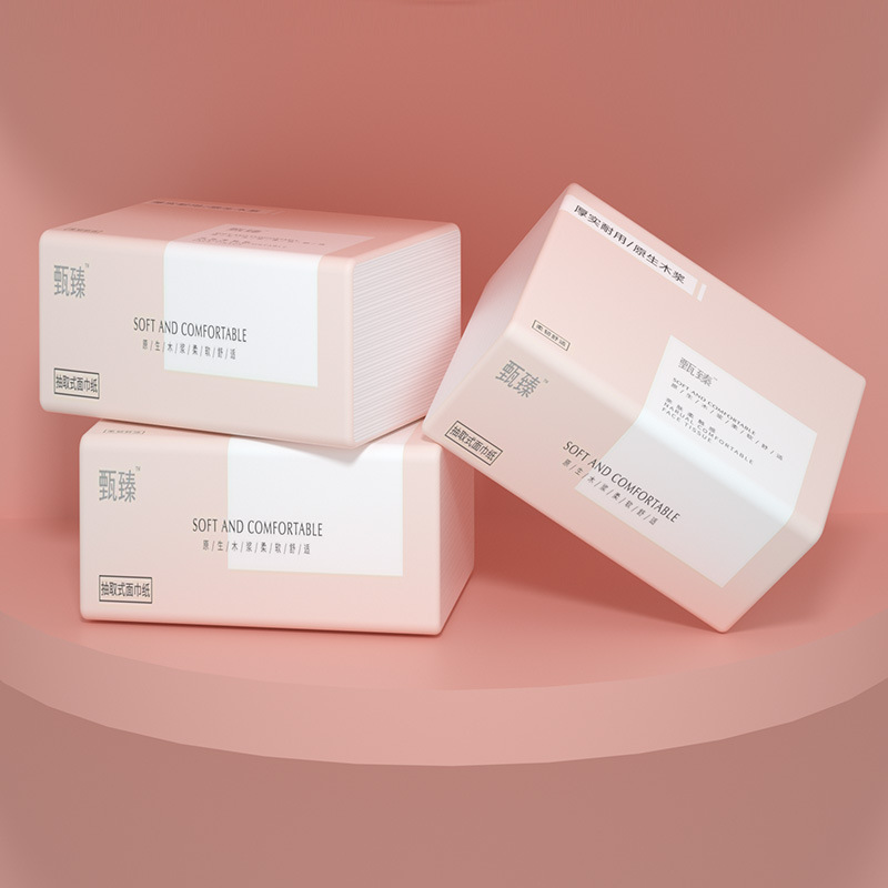 【0.01福利8包】原木便携柔软抽取式纸巾家用面巾纸抽纸卸妆卫生纸