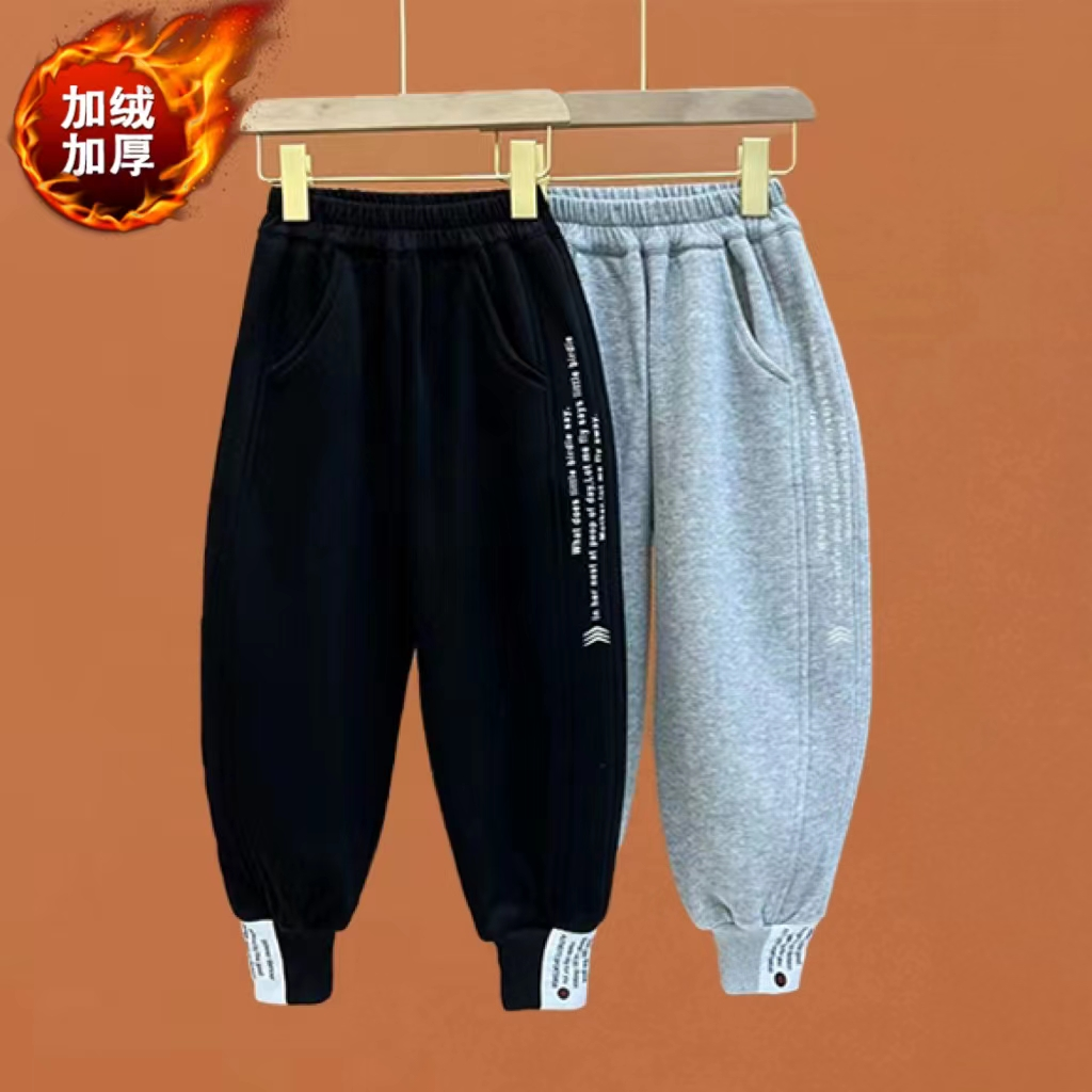 现货冬款儿童加绒加厚裤子男女童休闲一体绒卫裤亲子装兄妹装