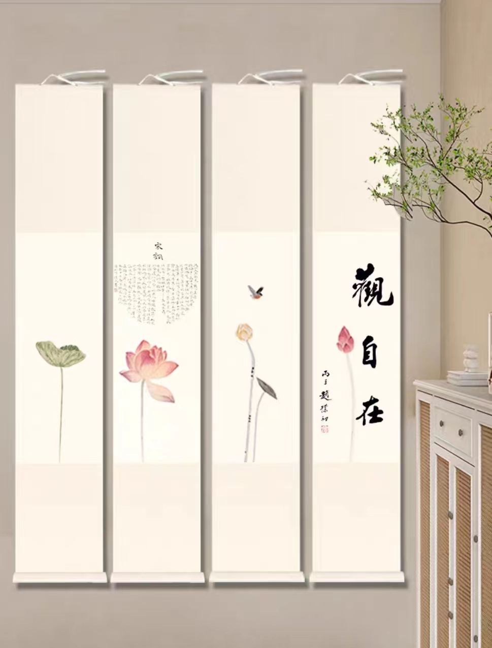 荷花禅意卷轴宣纸创意书法作品纸小品小楷小立轴茶室上等狼毫毛笔