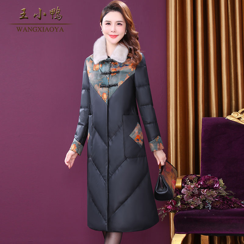王小鸭W-TS-36029水貂毛领时尚女羽绒服保暖洋气通勤款外套妈妈装