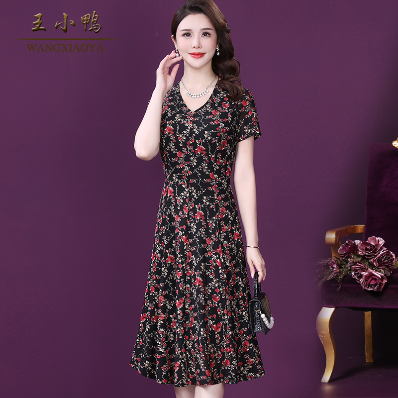 王小鸭W-XY-8297夏新款女显瘦洋气复古碎花轻奢V领显瘦钉钻连衣裙