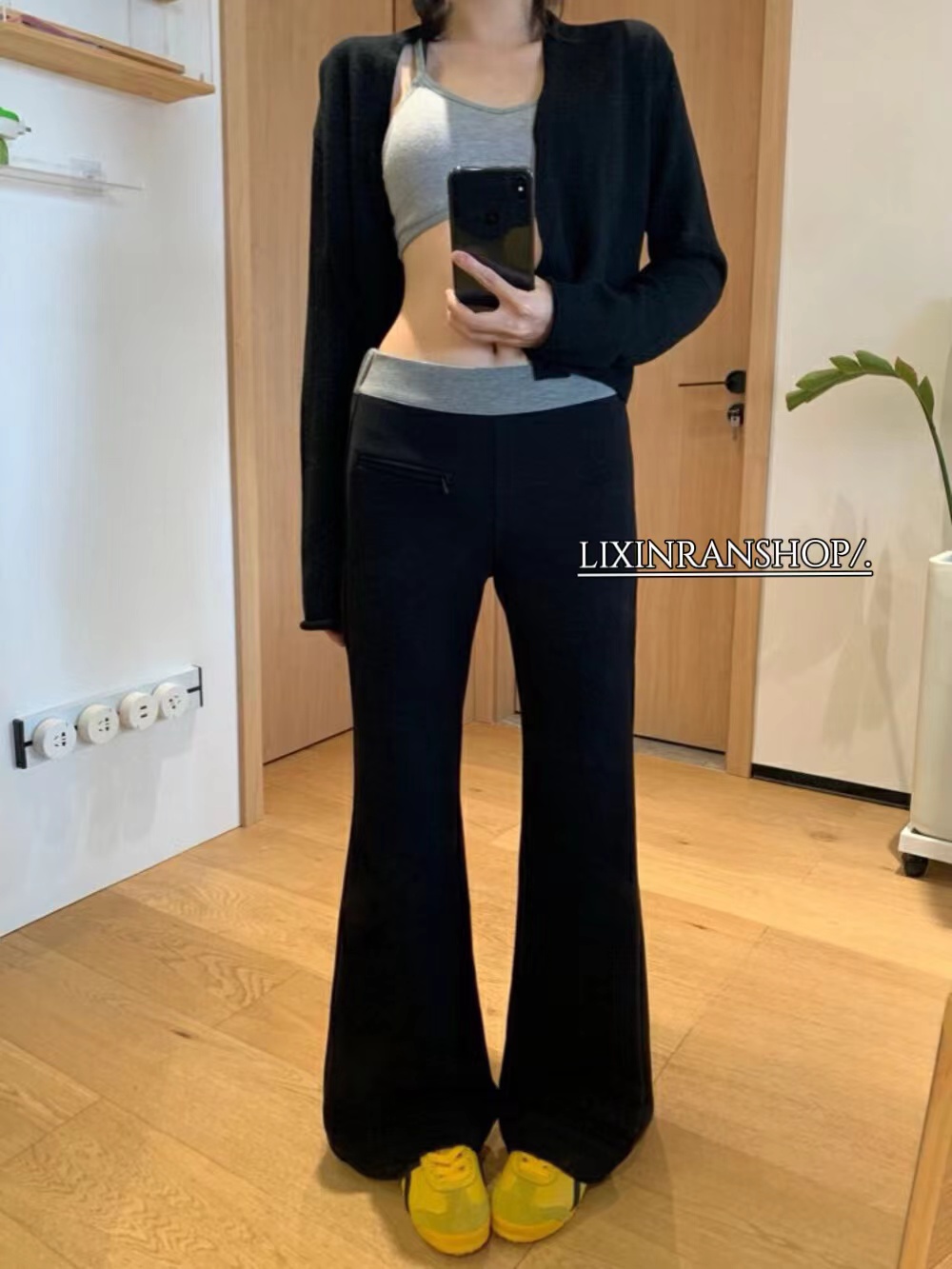 李欣然  【C位裤】 百搭气质撞色微喇休闲裤#A1028