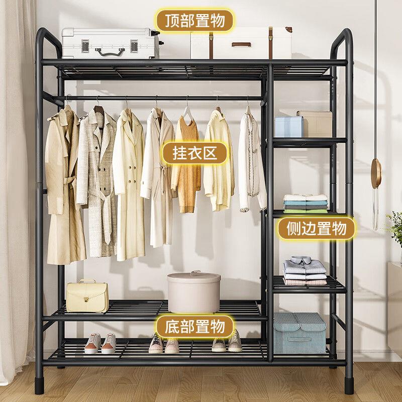 简易衣架落地立式加粗加厚衣帽架家用卧室晾衣架阳台双杆晒衣架子