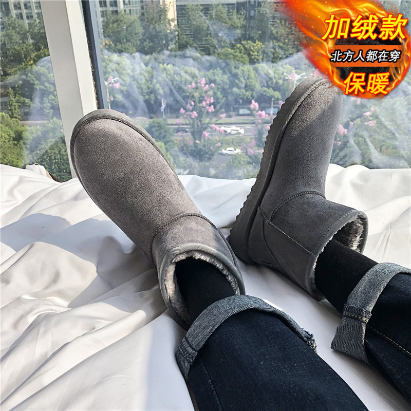 旺贝回力秋冬季东北雪地靴男款加绒加厚大棉鞋极寒河南桑坡村零下